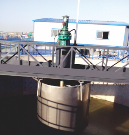 中心传动刮(吸)泥机